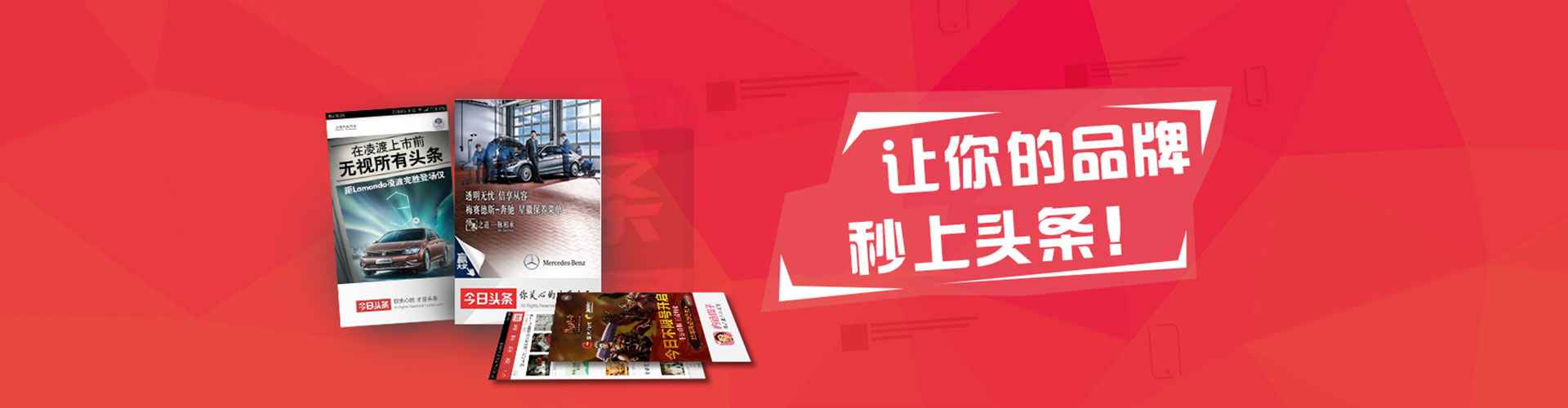 卧龙sem运营